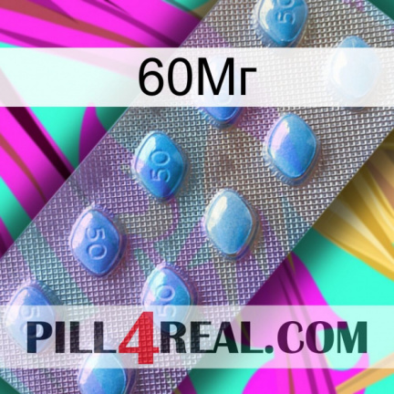 60Мг viagra3